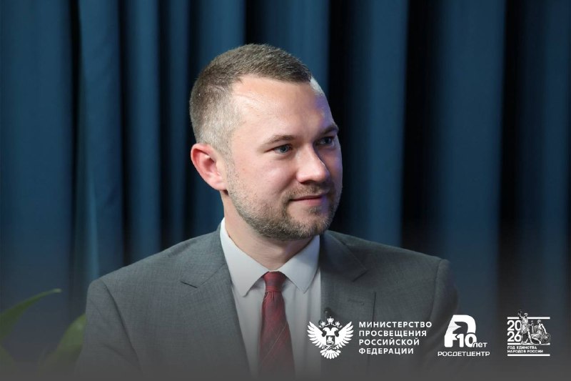Иллюстрация к посту канала Александр Кудряшов (Росдетцентр)