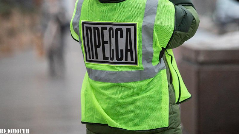 В 2025 году 129 журналистов погибли во время вооруженных конфликтов, говорится в докладе Комитета по защите журналистов (CPJ), который изучила газета L фото