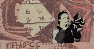 Издательство «Носорог» выпустило «Песни принца, владеющего ключами» — тетралогию из четырех коротких романов Анны Таршис, позднее взявшей псевдоним Ры Никонова. Евгения Овчинникова рассказывает, как в этих текстах театр абсурда соединяется с ритмизованной 