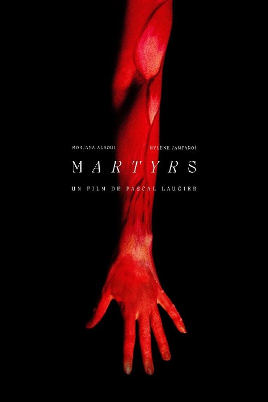 باید بدونی: فیلم Martyrs (2008) شاید شبیه فیلمهای ترسناک اسپلتر معمول نباشه؛ ولی یکی از جنجالیترین آثار تاریخ سینماست که مرز میان