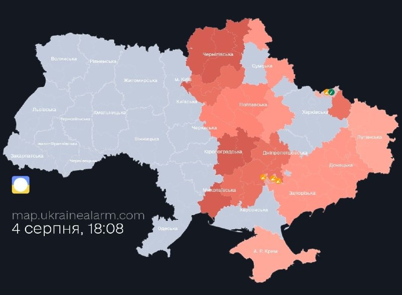 Тривога шириться областями України через ворожі БПЛА