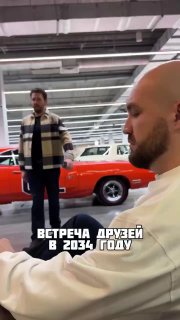 В недалёком будущем🥹https://t.me/sochiautoparts@sochiautoparts