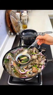 看着不错，我也去试试！对了，适合轻口味的宝子们！@knowledge1024