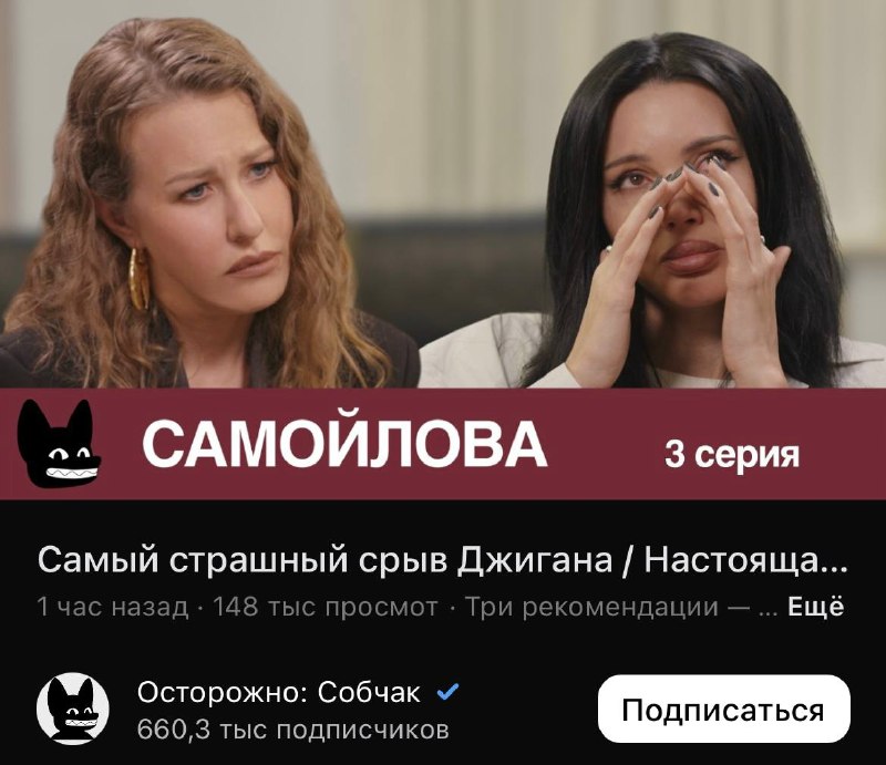 Image from a post by Андрей Ноилс