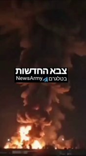 תקיפות באהוואז .