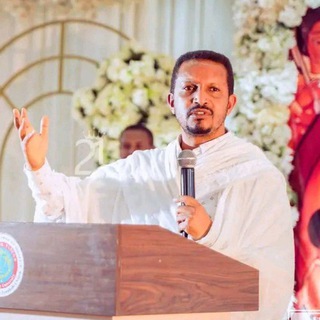 Telegram profile photo for የመምህር እዮብ ይመኑ ትምህርቶች