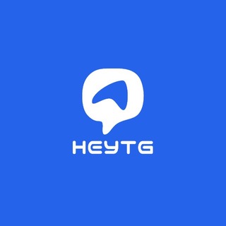 HEYTG