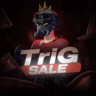 TriG Sale