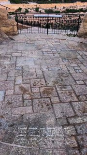 صورة من القدس توثق قبة الصخرة في المسجد الأقصى