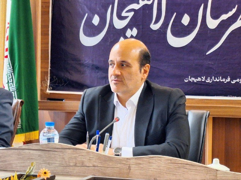 کانال رسمی دیارمیرزا: ⭕️فرماندار لاهیجان:🔹بلاتکلیفی مجتمع فرهنگسرای لاهیجان شایسته مردم این شهرستان نیست🔺اجرای پروژه‌های عمرانی با جدیت پیگیری