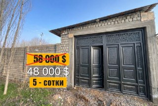 Qibray Mayskiyda yangi uy 5 sotix sotiladi