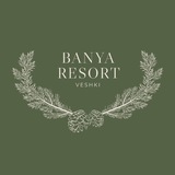 Banya Resort | Вешки