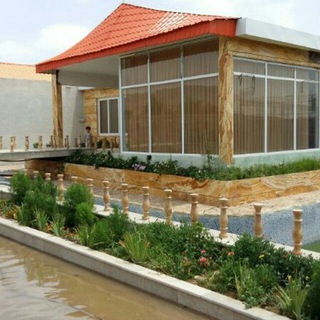 🏘️املاک خادم شهر کندر🏘️