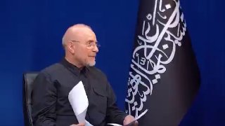 קאליבאף: "נקמת דם האימאם היא שחרור ירושלים; האויב מבין רק כוח"
