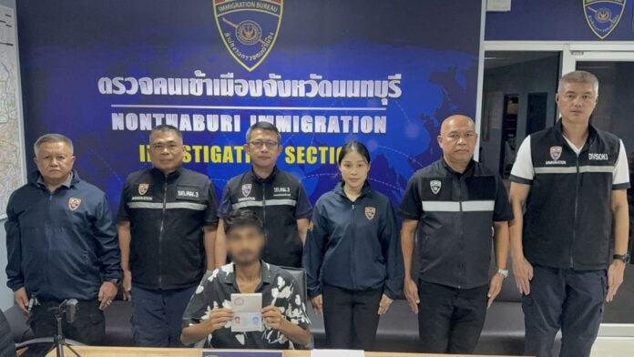 新加坡大事件：约会软件遇高富帅反被坑！泰国女子供养印度男友三年后报警 7月3日 暖配图