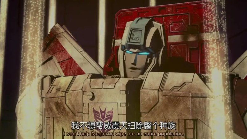 中国资本市场即将来到变形金刚时代（狂派博派都有的炒）