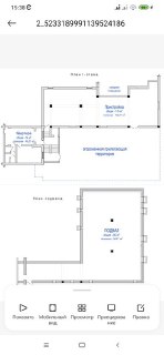 Продается земельный участок под офис, кафе, мед центр, салон красоты