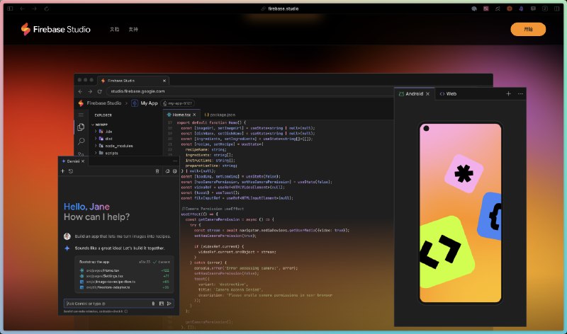 谷歌昨晚最大的发布是这个 AI 编程工具 firebase studio这玩意太猛了，充分利用谷歌的基建可以看作是 lovable+cursor+replit+windsurf 合体应用支持一键构建后端、前端和安卓应用，从生产到发布都在一个地方完成应用发布后还带有数据监控能力这里尝试：