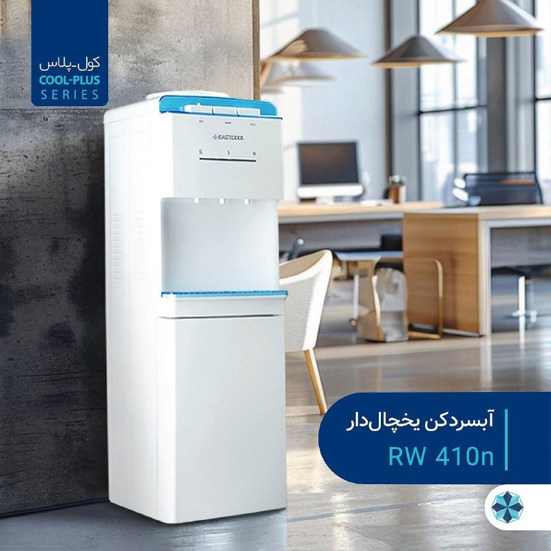 میرجلیلی شاپ Mirjalili shop: رسانه پست