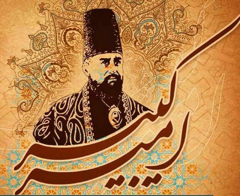 نغمه های دلتنگی: 🔷 #سخن_ماندگار‌🔸اگر من دزدی میکردم ،تا آخر دزدی میکردندو کشور می شد دزدخانه !‌🔸آنگاه همه دنبال دزد میگشتیمو چون همه ی ما