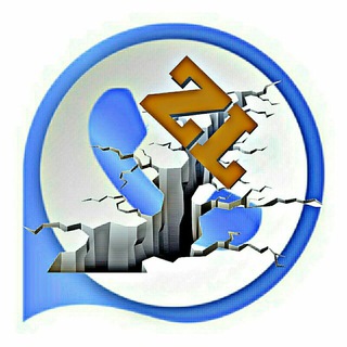 Telegram profile photo for واتساب الزلزال ZLWhatsApp