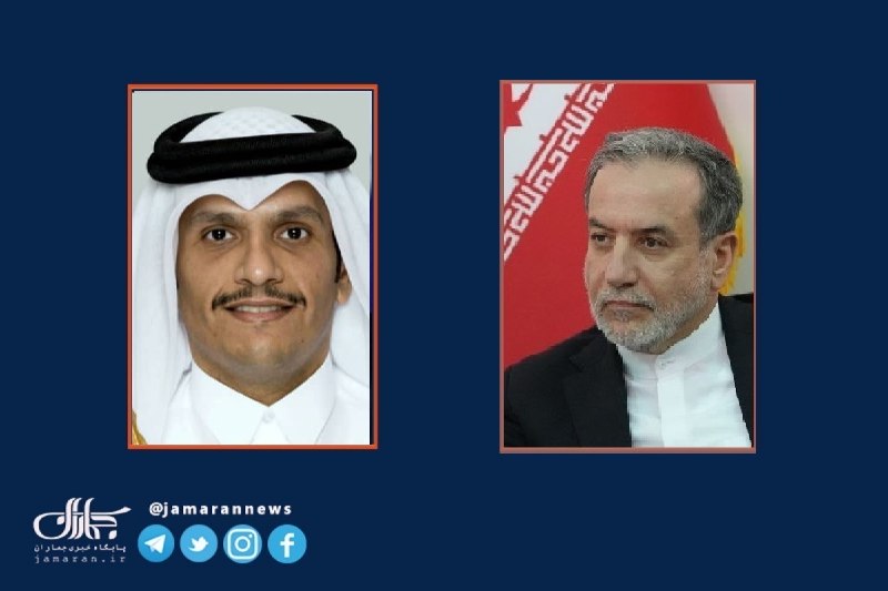 جماران: 🔴 سخنگوی وزارت امور خارجه قطر: تحریمهای آمریکا علیه ایران یکجانبه است و ما از تلاشهای میانجیگرانه برای حل بحران حمایت