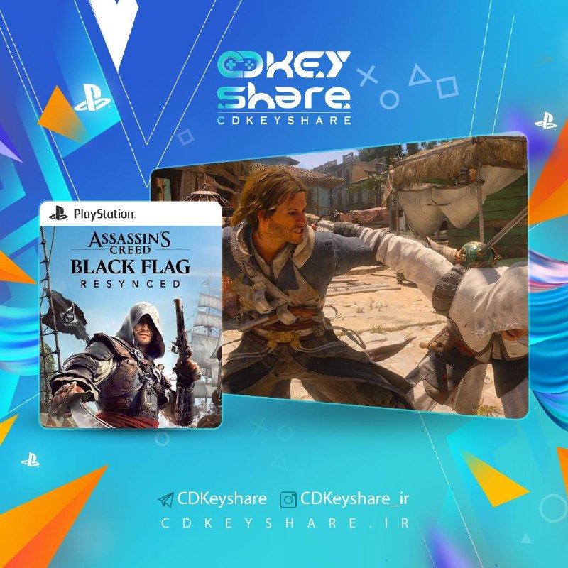 CDKeyShare.IR: ⭐ Assassin's Creed Black Flag Resynced#اورجینال_کنسول🎮 پلتفرم = PS5⚡️ ظرفیت 1 ⚡️ ظرفیت 2⚡️ ظرفیت 3⚡️ ظرفیت اجاره ای✨تخفی