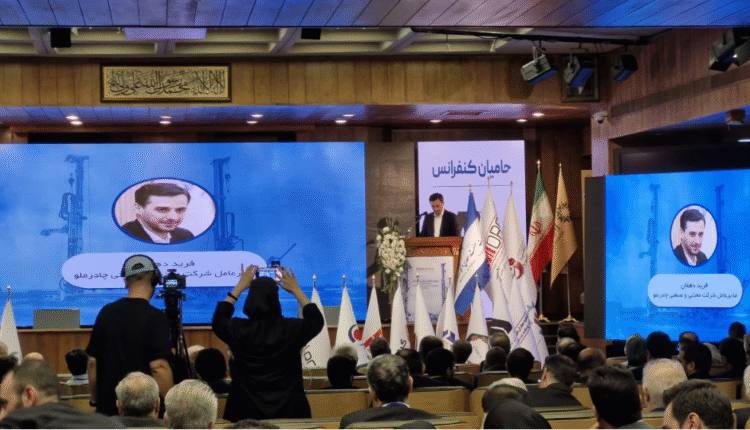 معدن(بیدار)24: 🔷چادرملو برای استخراج زیرزمینی ذخایر عمیق آماده می‌شود🔹معدن۲۴:مدیرعامل و عضو هیئت‌مدیره شرکت معدنی و صنعتی چادرملو از بر