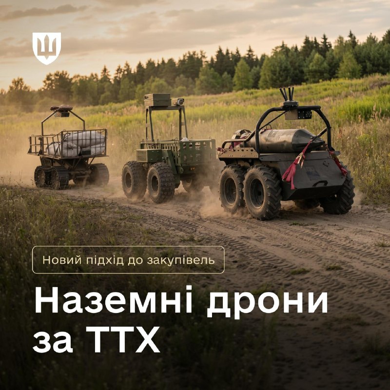 Zelensky says Ukraine received some Patriot missiles, AIM missiles and confirmation of several Crotale air-defense systems with missiles.