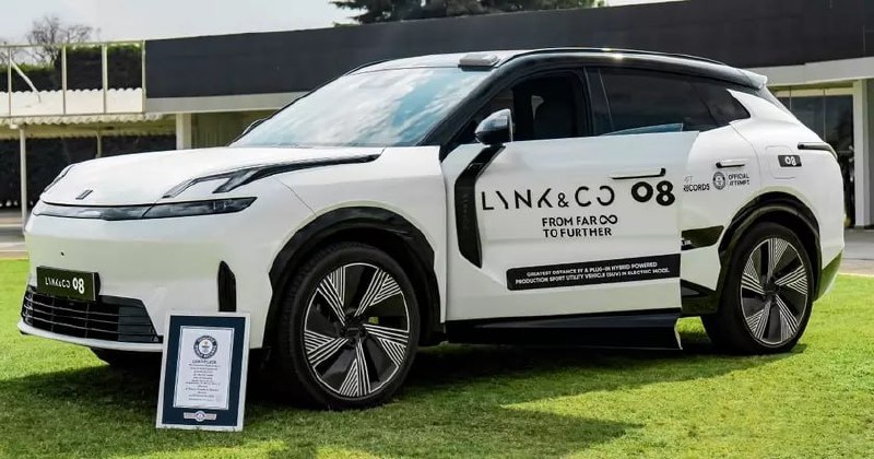 Гибрид Lynk & Co 08 установил рекорд Гиннесса