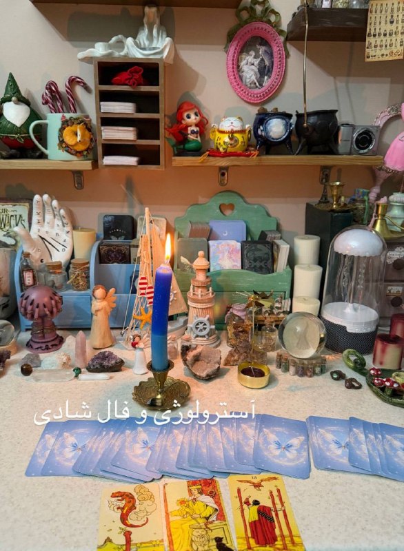 آسترولوژی و فال شادي🔮: با ریکشن انرژیتون رو با من همسو کنیدتا انرژی خوانی هفته جاری رو بخونیم 🔮🧜♀🧚♀