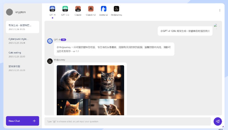 这个工具有点牛逼，让gpt4生成图片，gpt4直接调用mj