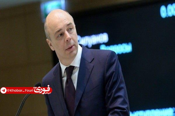 خبرفوری/اخبار جنگ🔺️: روسیه: اعضای گروه ۲۰ خواستار پایان جنگ آمریکا و ایران شدند🔹نتون سیلوانوف، وزیر دارایی روسیه روز شنبه گفت شرکت‌کنندگان در