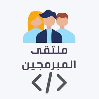 Arab WebDevs | PF