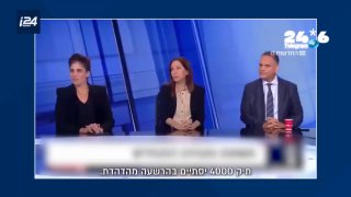 כתבת המשפט של הארץ מסבירה מדוע השוחד בתיק 4000 קרס