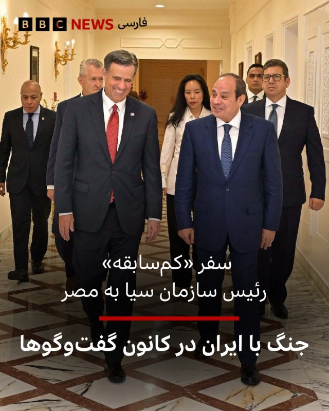 John Ratcliffe, head of the US Central Intelligence Agency (CIA), met with Egyptian President Abdel Fattah Sisi on a rare trip to Cairo.