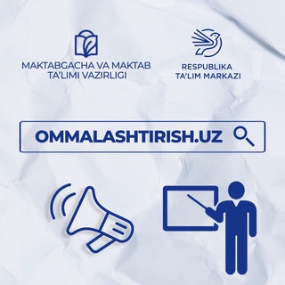 Ommalashtirish platformasiga yordam guruhi