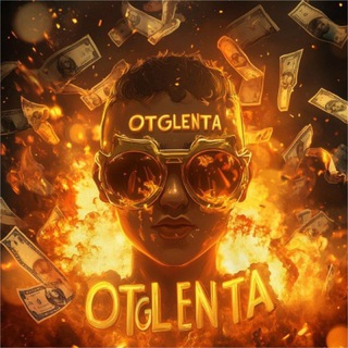 Telegram profile photo for OTGLENTA BONUS