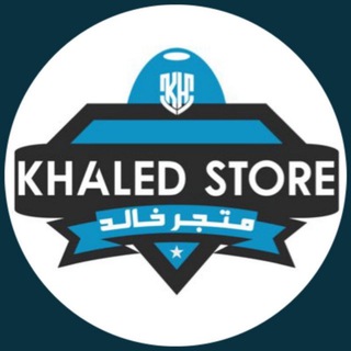 متجر ابو خالد
