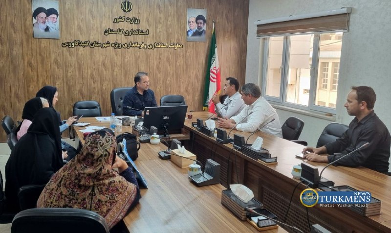 تورکمننیوز 🛜 TurkmenNews: 📌 ملاقات مردمی هفتگی فرماندار ویژه گنبدکاووس با حضور سلیمان هاشمی، صبح سهشنبه ۲۷ مردادماه ۱۴۰۵ در محل فرمانداری برگزار