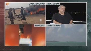 Al Mayadeen - ערוץ Al Mayadeen