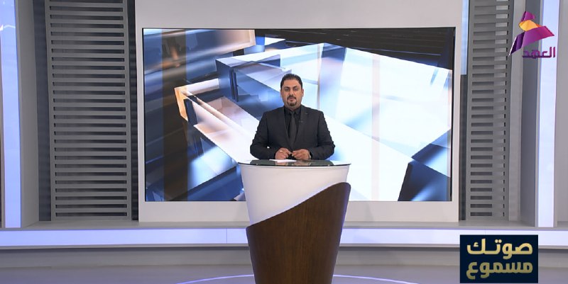 ALAhad TV - ערוץ אל אהד