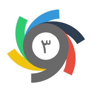 ورزش سه logo