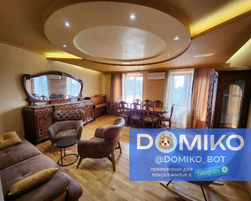 2+1, 4 этаж, 98 кв/м