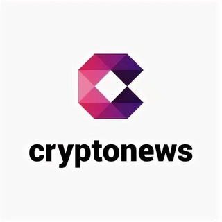 Telegram profile photo for 𝗖𝗿𝘆𝗽𝘁𝗼 NEWS