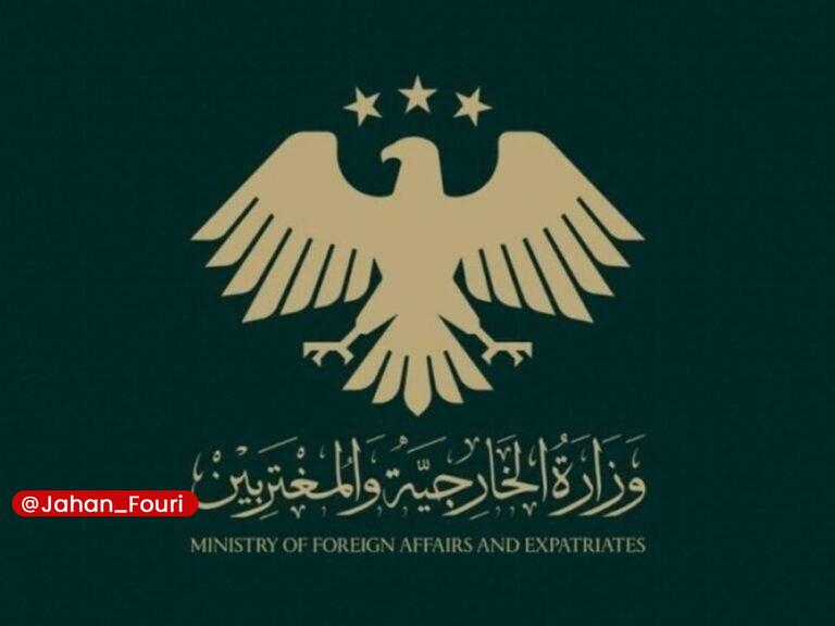 جهان بینالملل فوری🌍: دمشق: هیچ توافقی با اسرائیل که مانع تقویت نهادهای سوری شود، قابل قبول نیست🔹یک دیپلمات سوری با رد ادعاها درباره وجود تواف