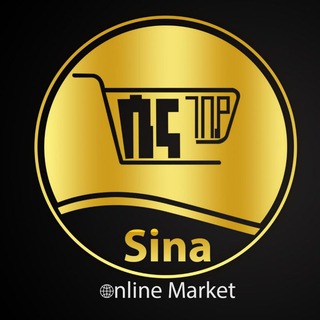 𝗦𝗜𝗡𝗔 𝗚𝗘𝗕𝗘𝗬𝗔