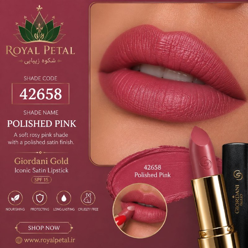 🍃 محصولات زیبایی اوریفلیم سوئد🍃 oriflame: 42658
