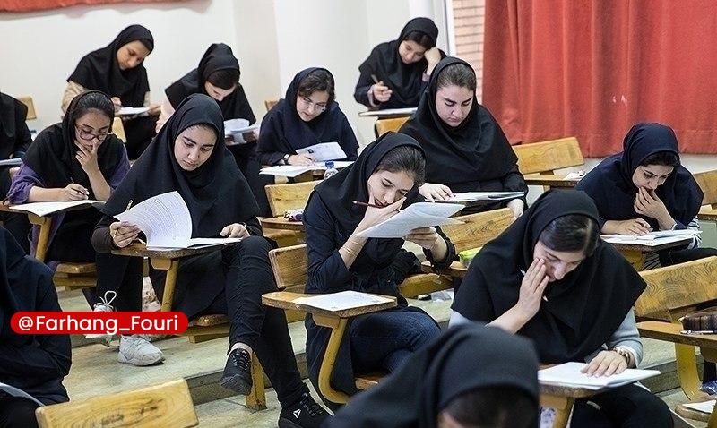فرهنگ فوری💡: وعده سازمان سنجش: برق حوزههای کنکور امسال قطع نمیشود🔹در روزهایی که خاموشیهای برنامهریزیشده به بخشی از زندگی روزمره