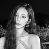 Yu Karina
